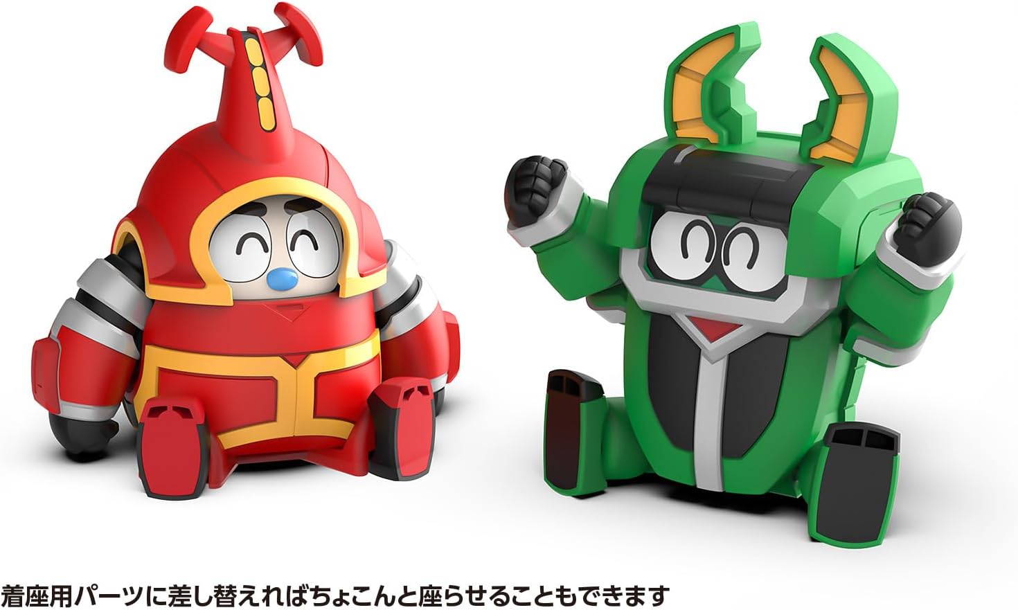 Wave KM-141 QOSMOS Series Bee Robo Kabutack & Kuwagiro Set - BanzaiHobby