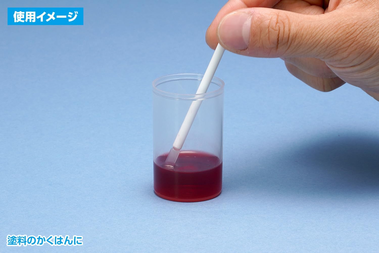 Wave OF-058 Finish Products Series Single Use Type Mixing Spatula, 12 Pieces - BanzaiHobby