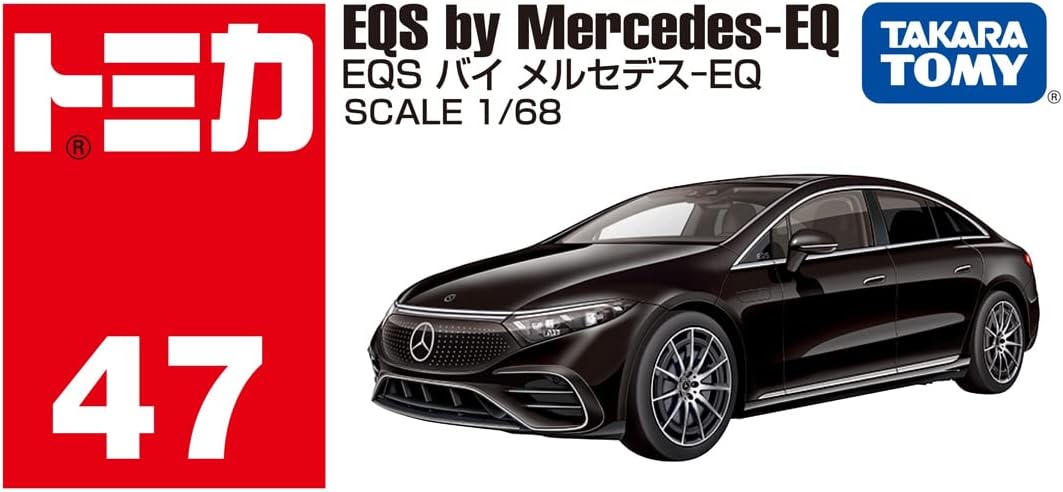 Tomica Box 047 EQS by Mercedes-EQ - BanzaiHobby