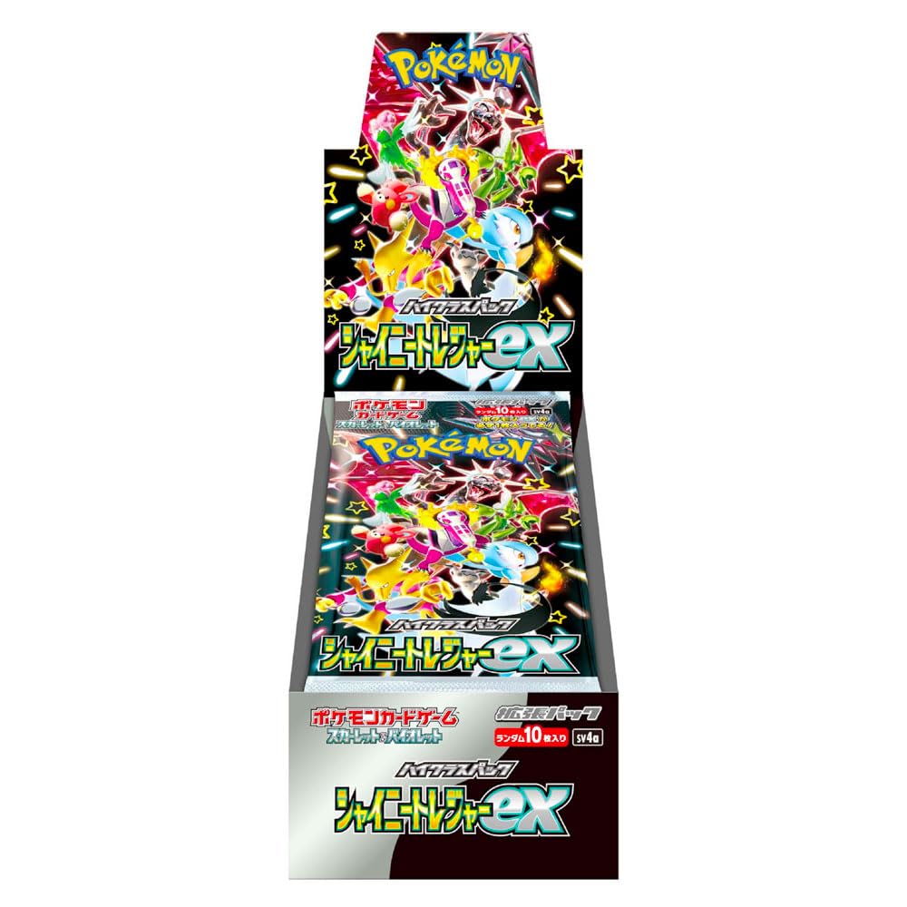 「スカーレット＆バイオレット ハイクラスパック シャイニートレジャーex」 ポケモンカードゲーム スカーレット&バイオレット ハイクラスパック