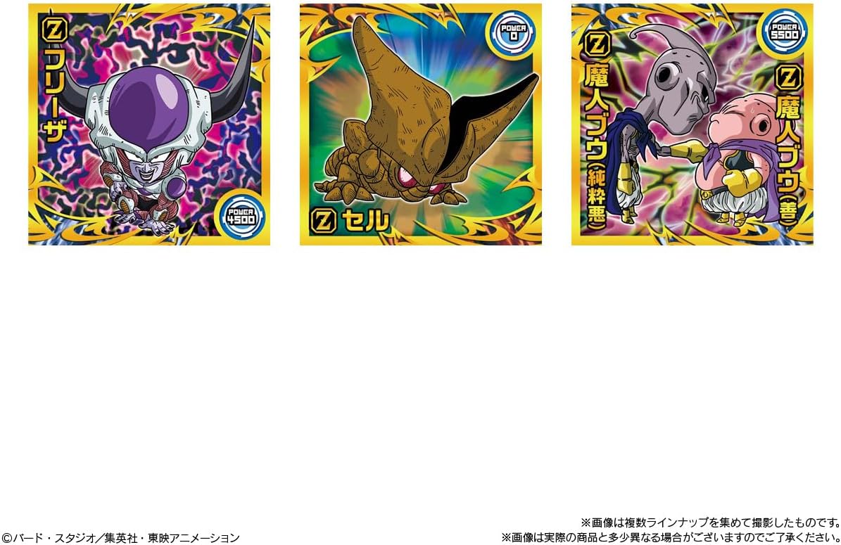 Bandai Dragon Ball Super Warrior Sticker Wafer Super Ultra Memories Of Fierce Battles (1Box 20pcs) - Bandai Candy Banzai Hobby
