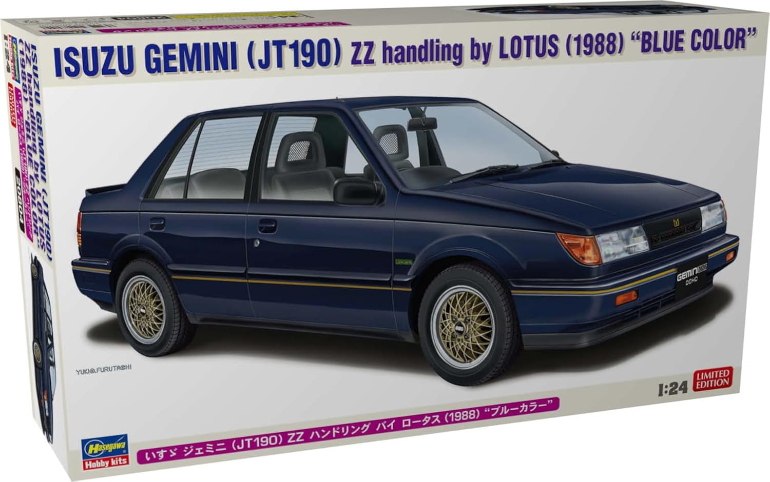 Hasegawa 20804 1/24 Isuzu Gemini (JT190) ZZ Handling By Lotus (1988) Blue Color - BanzaiHobby