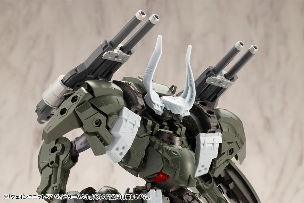 Kotobukiya MW57 M.S.G Modeling Support Goods, Weapon Unit 57, Binary Howl - BanzaiHobby