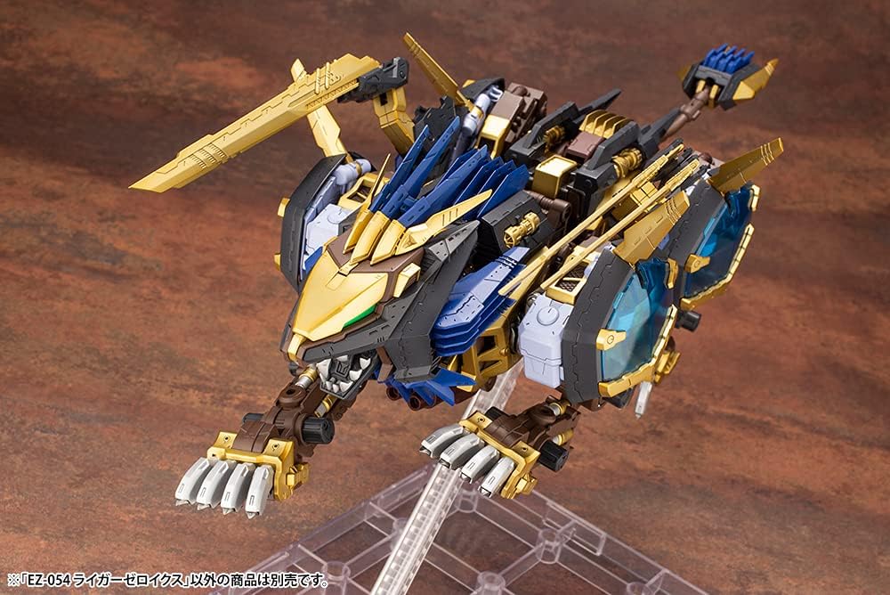 Kotobukiya ZD107R 1/72 HMM Zoids EZ-054 Liger Zero X