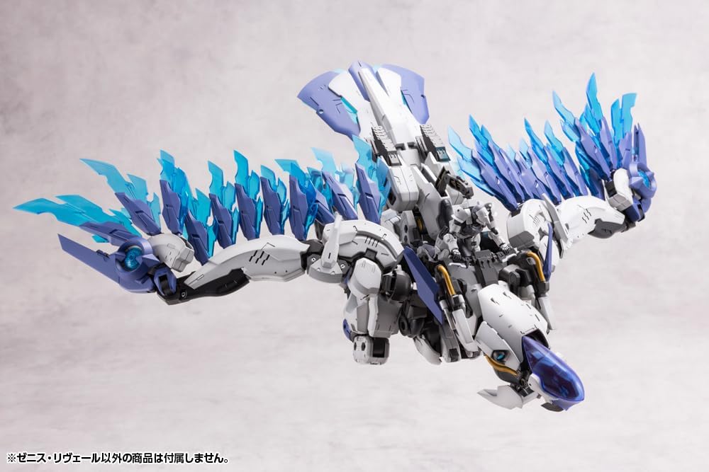 Kotobukiya HG125 1/24 Hexa Gear Zenith Reveal - BanzaiHobby