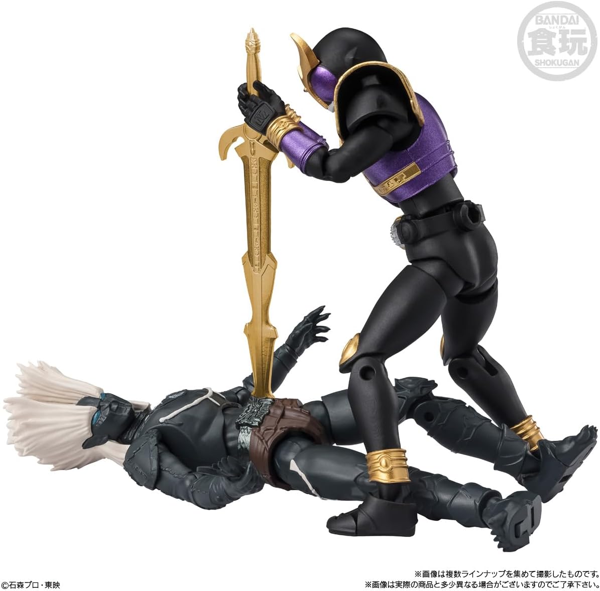Bandai Shodo-XX Kamen Rider 8 (Set of 10) - BanzaiHobby