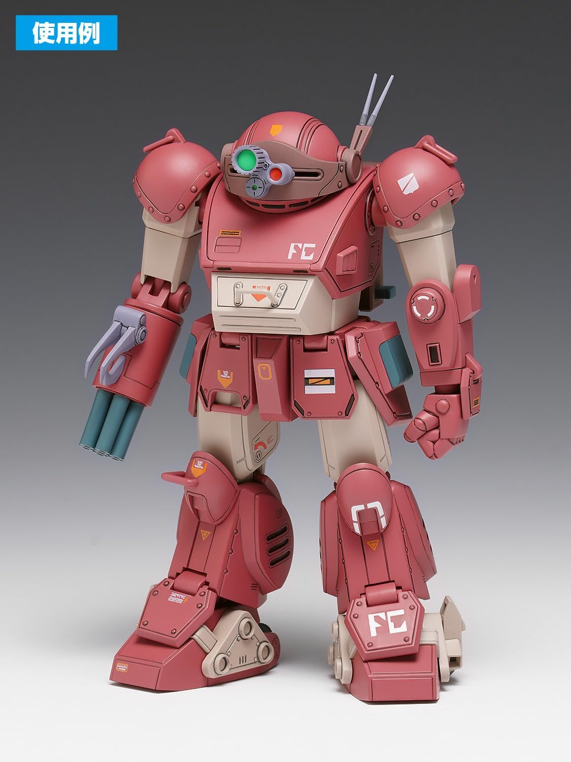 Wave BK-175 Armored Trooper Votoms AT Decal 2 1/35 Scale Plastic Model Decal - BanzaiHobby