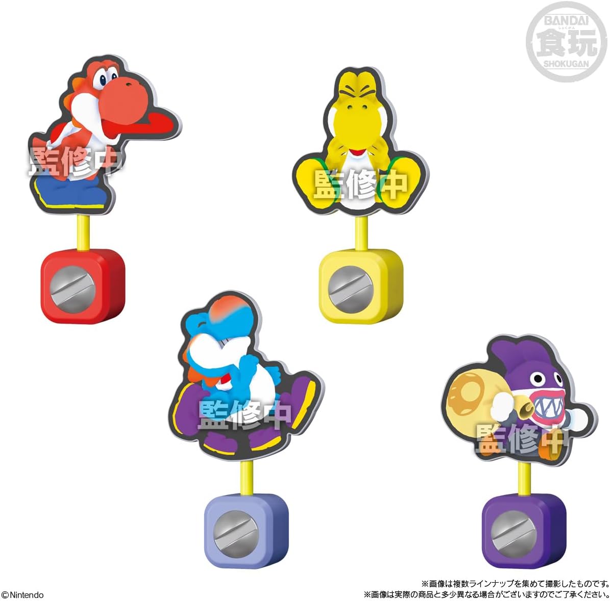 Bandai Super Mario Bros. Wonder Panel Clip Stand (Set of 16) - BanzaiHobby