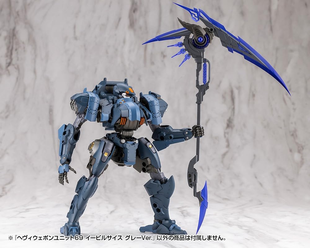 Kotobukiya MH69J M.S.G Modeling Support Goods Heavy Weapon Unit 69 Evil Scythe Gray Ver. - Kotobukiya Banzai Hobby