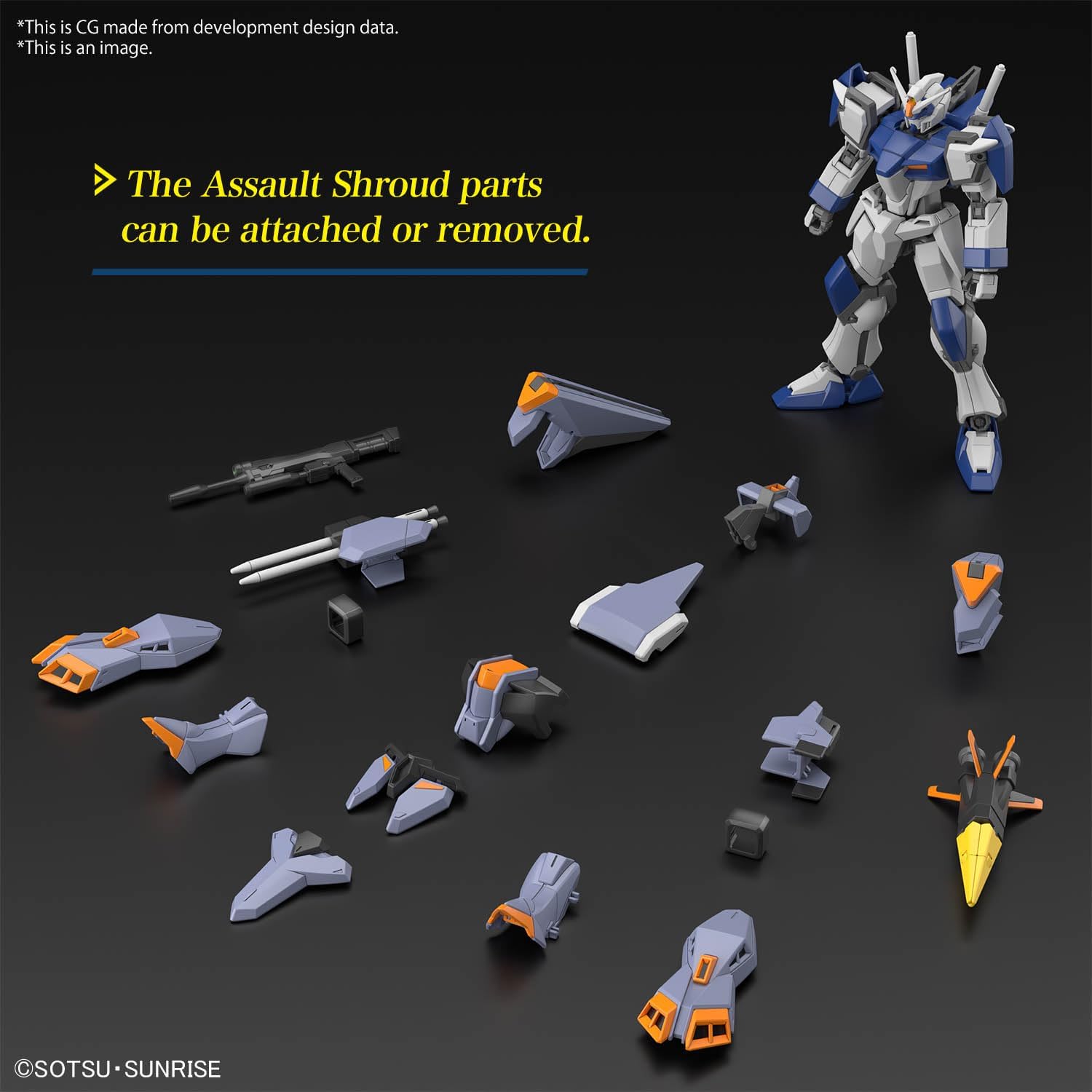 Bandai HGCE252 1/144 DUEL BLITZ GUNDAM (Mobile Suit Gundam SEED Freedom) - BanzaiHobby