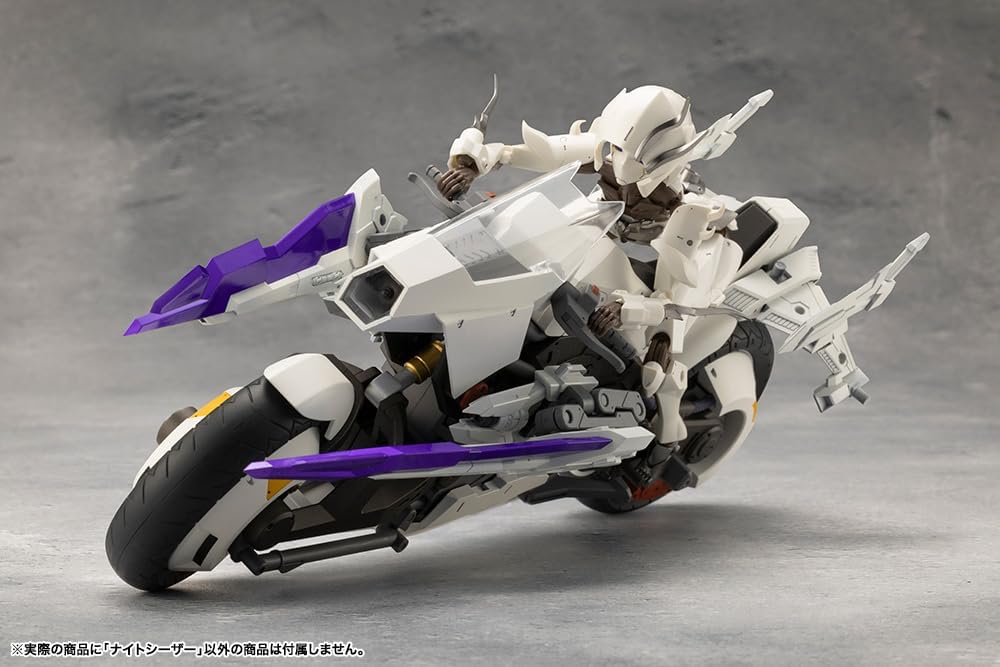 Kotobukiya CX022 NIGHT CZAR (Megalomaria Unlimited Universe) - BanzaiHobby