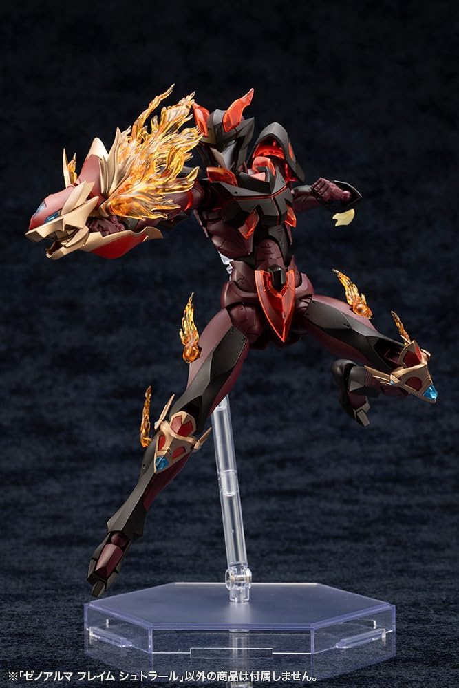 Kotobukiya AS001 Arcanadea XenoAlma Flame Straile - BanzaiHobby