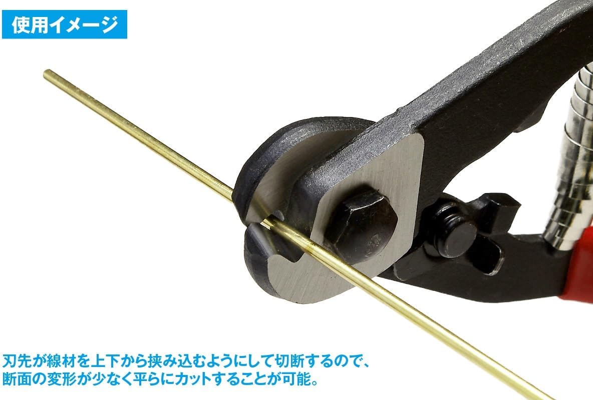 Wave HT494 HG Metal Wire Nipper (2.0) - BanzaiHobby