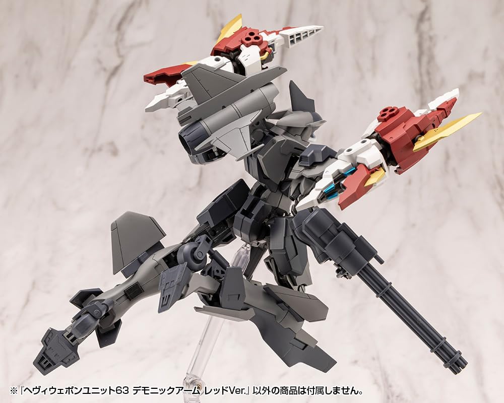 Kotobukiya MH63 M.S.G Unit 63 Demonic Arm Red Ver.