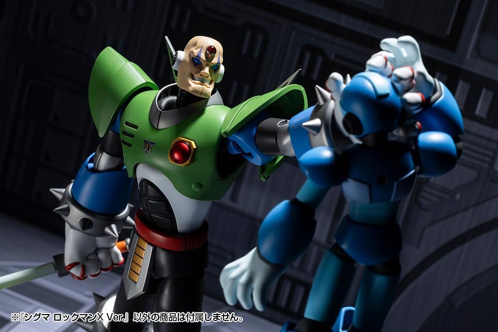 Kotobukiya KP750 Sigma Mega Man X Ver. - Kotobukiya Banzai Hobby