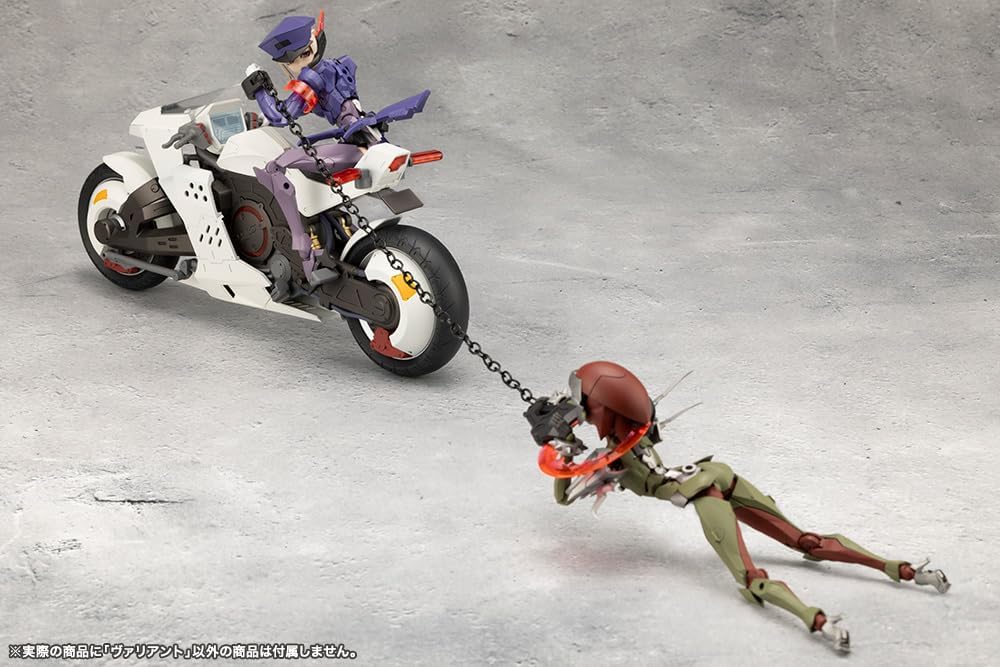 Kotobukiya CX021 Valiant (MegaloMaria Unlimited Universe) - BanzaiHobby