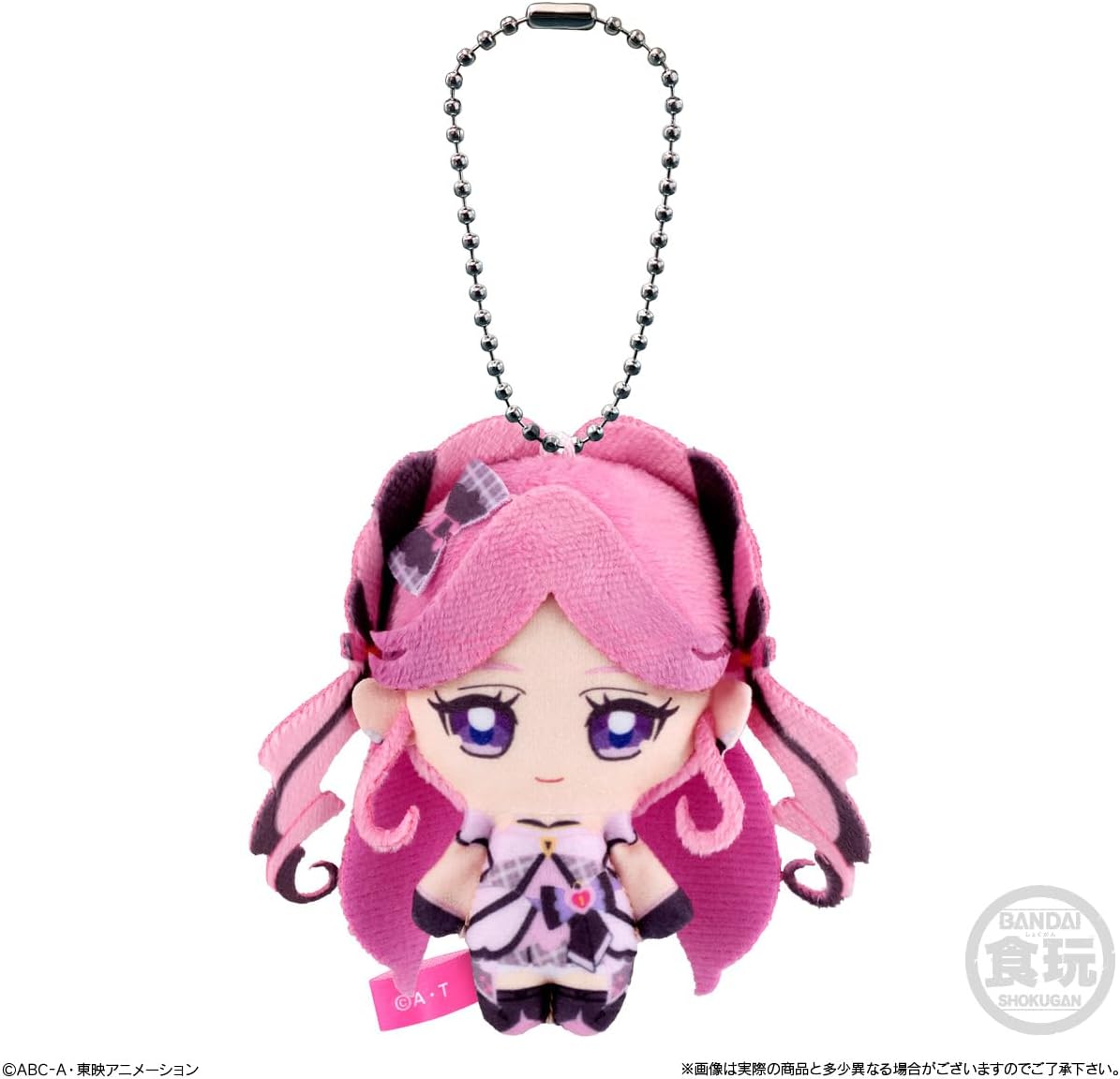 Bandai You And Idol Pretty Cure Fluffy Outing Mascot (1Box 10pcs) - BanzaiHobby