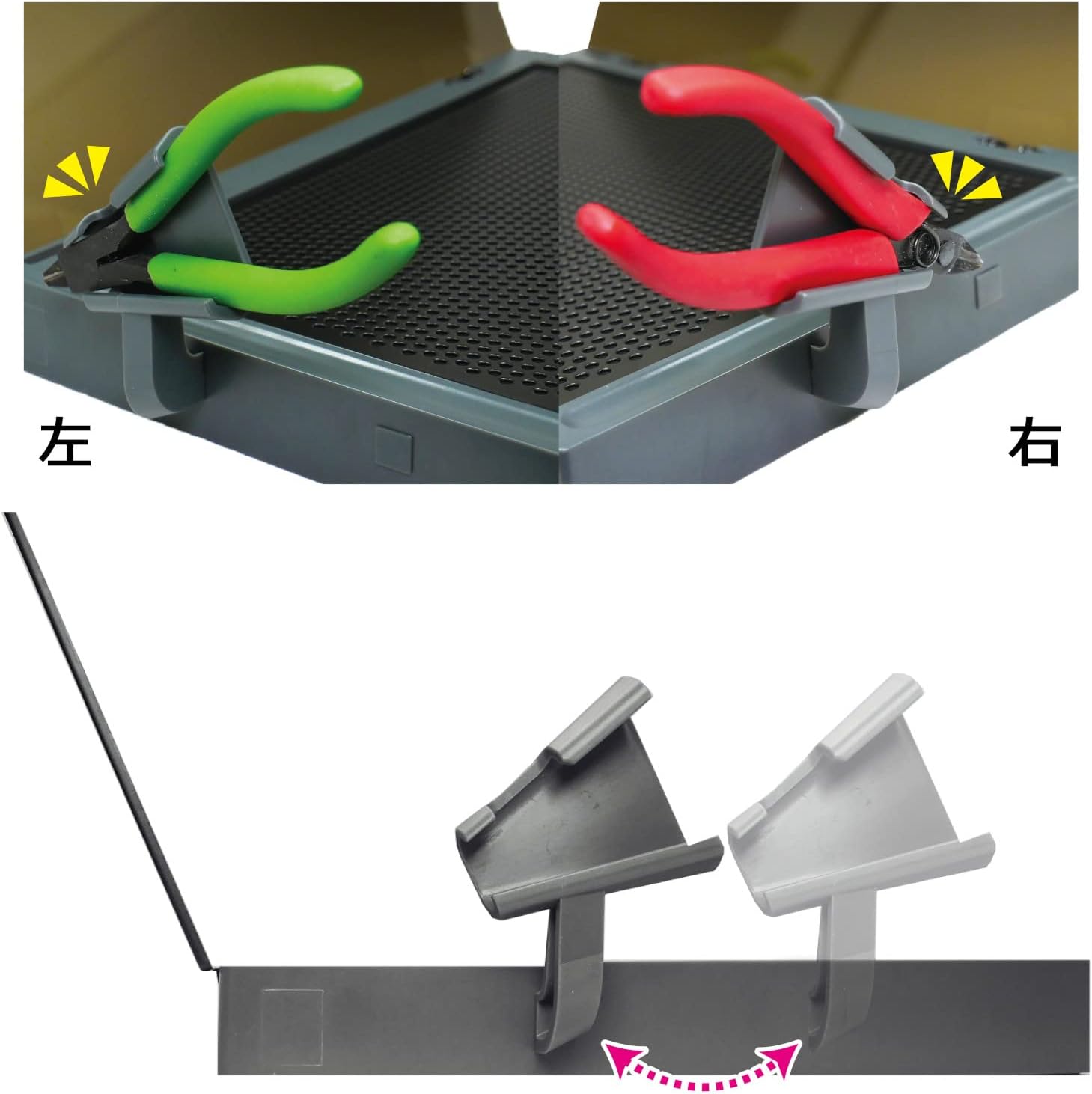 Plamokojo PMKJ018 Workstation Ver. 2.0 Basic Hobby Tool Black - BanzaiHobby