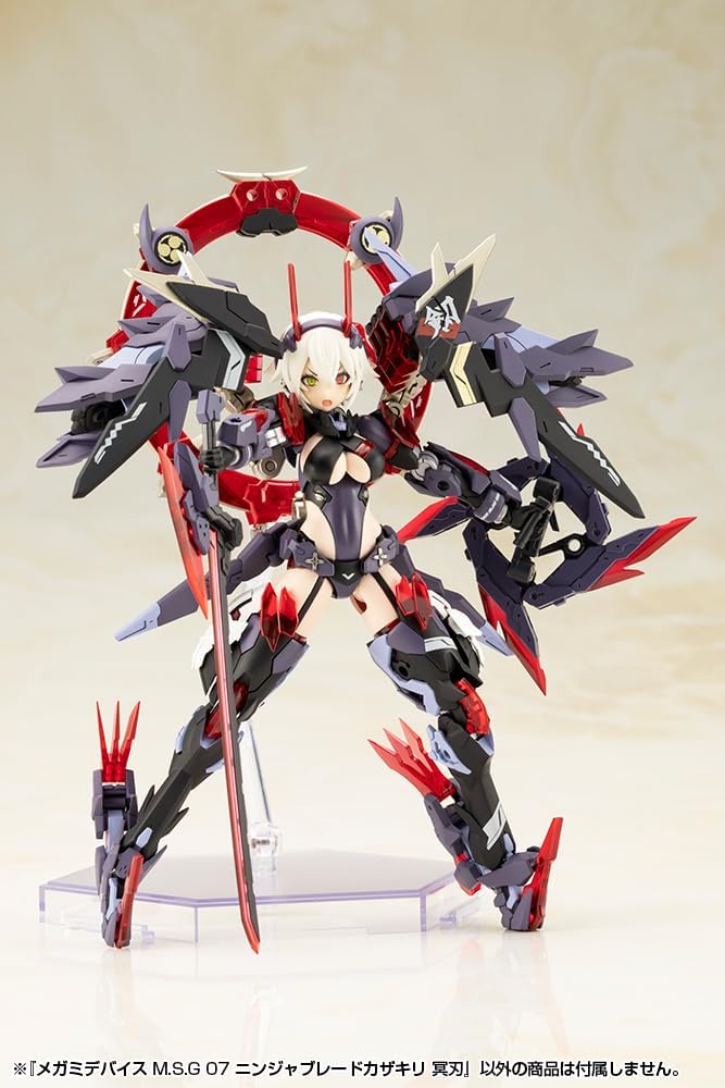 Kotobukiya KP819J Megami Device M.S.G 07 Ninja Blade Kazakiri Dark Blade - BanzaiHobby