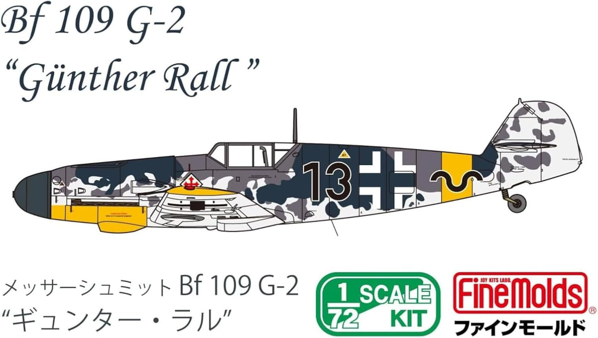 Fine Molds LW05 1/72 Messerschmitt Bf 109 G-2 Gunther Rall - Fine Molds Banzai Hobby