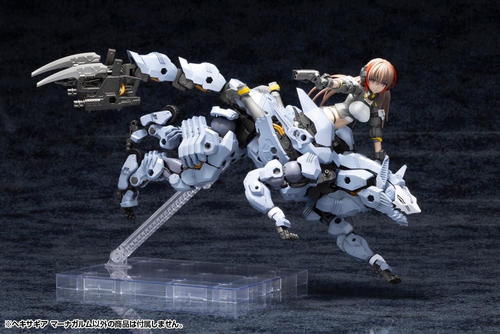 Kotobukiya HG155 1/24 Hexa Gear Managarmr - Kotobukiya Banzai Hobby