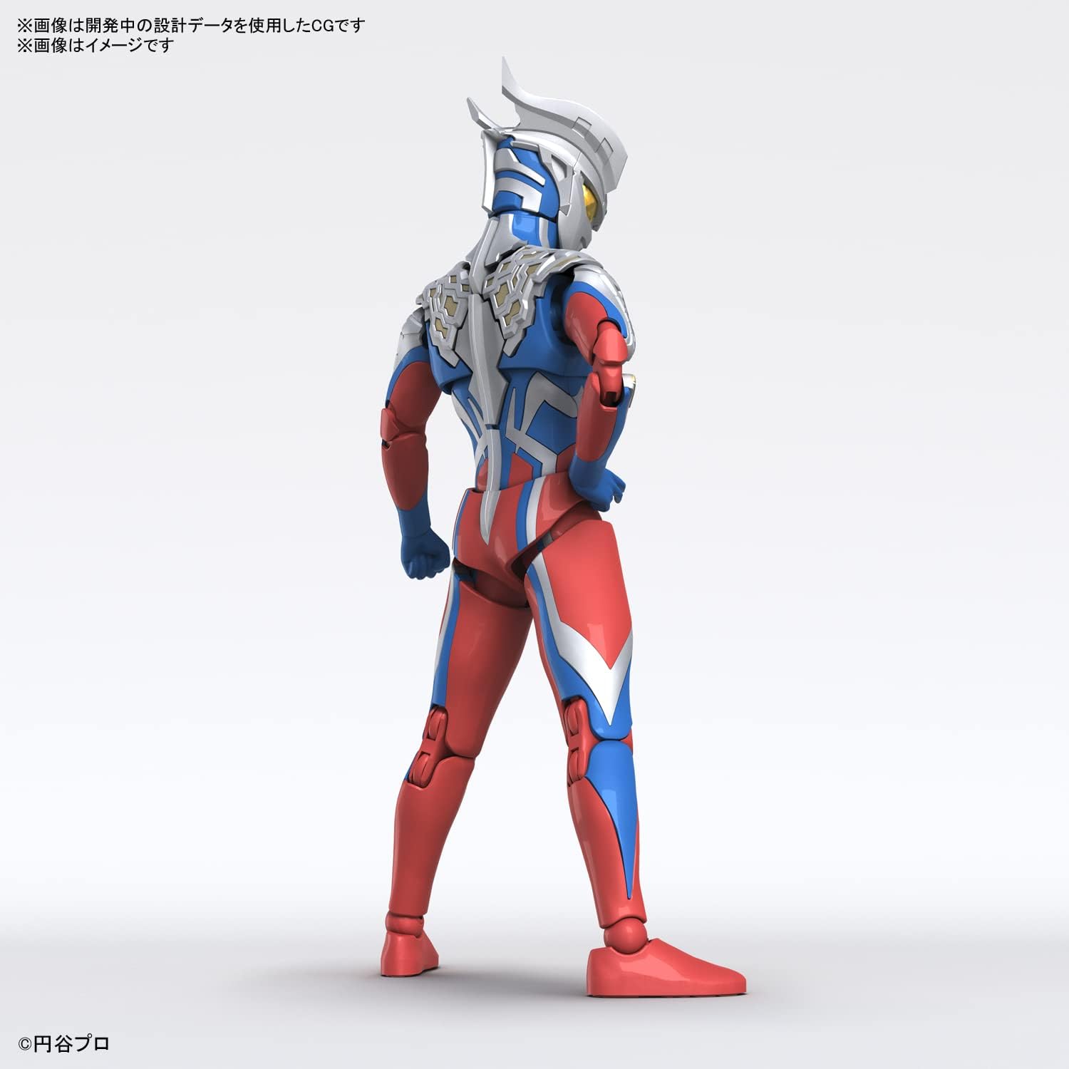 Bandai Figure-rise Standard Ultraman Zero - BanzaiHobby