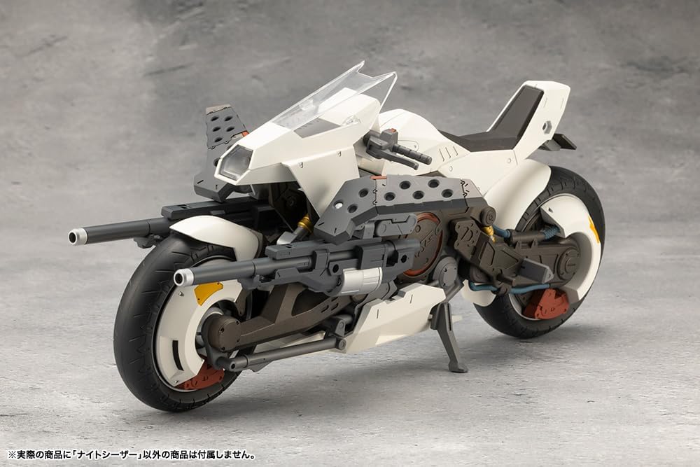 Kotobukiya CX022 NIGHT CZAR (Megalomaria Unlimited Universe) - BanzaiHobby