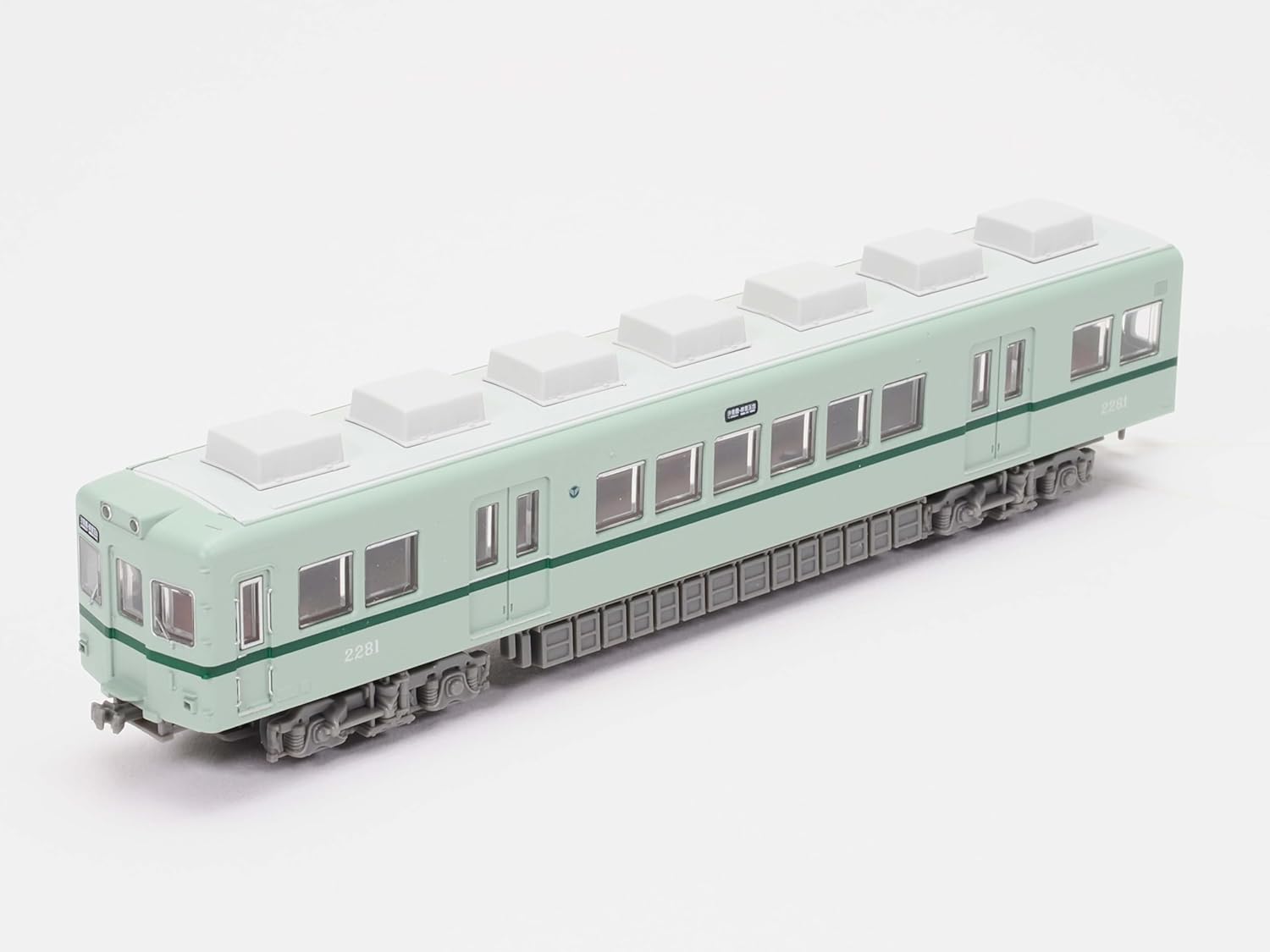 TOMYTEC Railway Collection Nankai Electric Railway 2200 Series 2230 Type (Thank You 2231 Formation, Restored Paint) 2 Cars Set B - BanzaiHobby