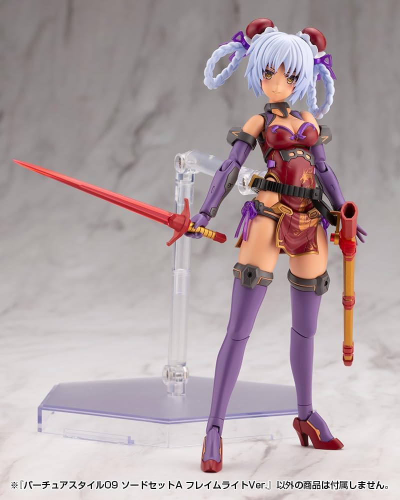 Kotobukiya GE009 M.S.G Modeling Support Goods Virtua Style 09 Sword Set A Flamerite Ver. - BanzaiHobby