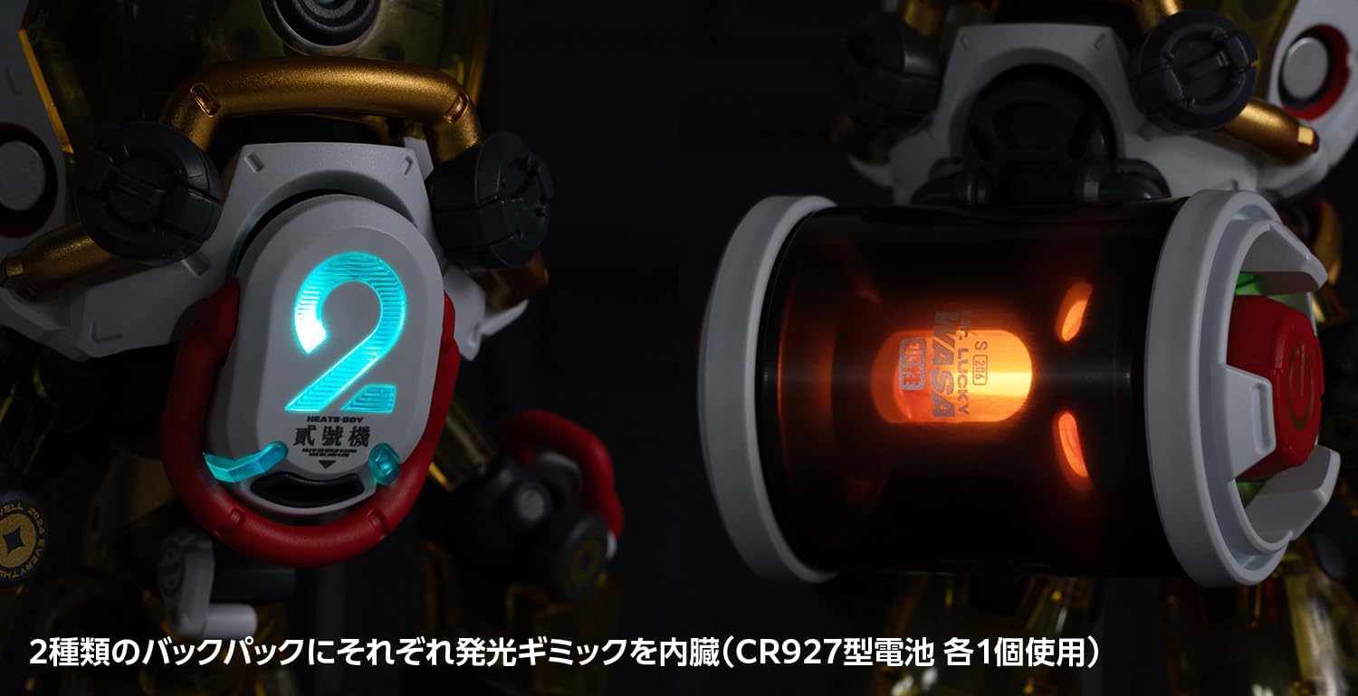 Wave KM096 Seiji Nuclear HEATS BOY 2.0 Seiji Nuclear x WASA Ver.vvv - BanzaiHobby