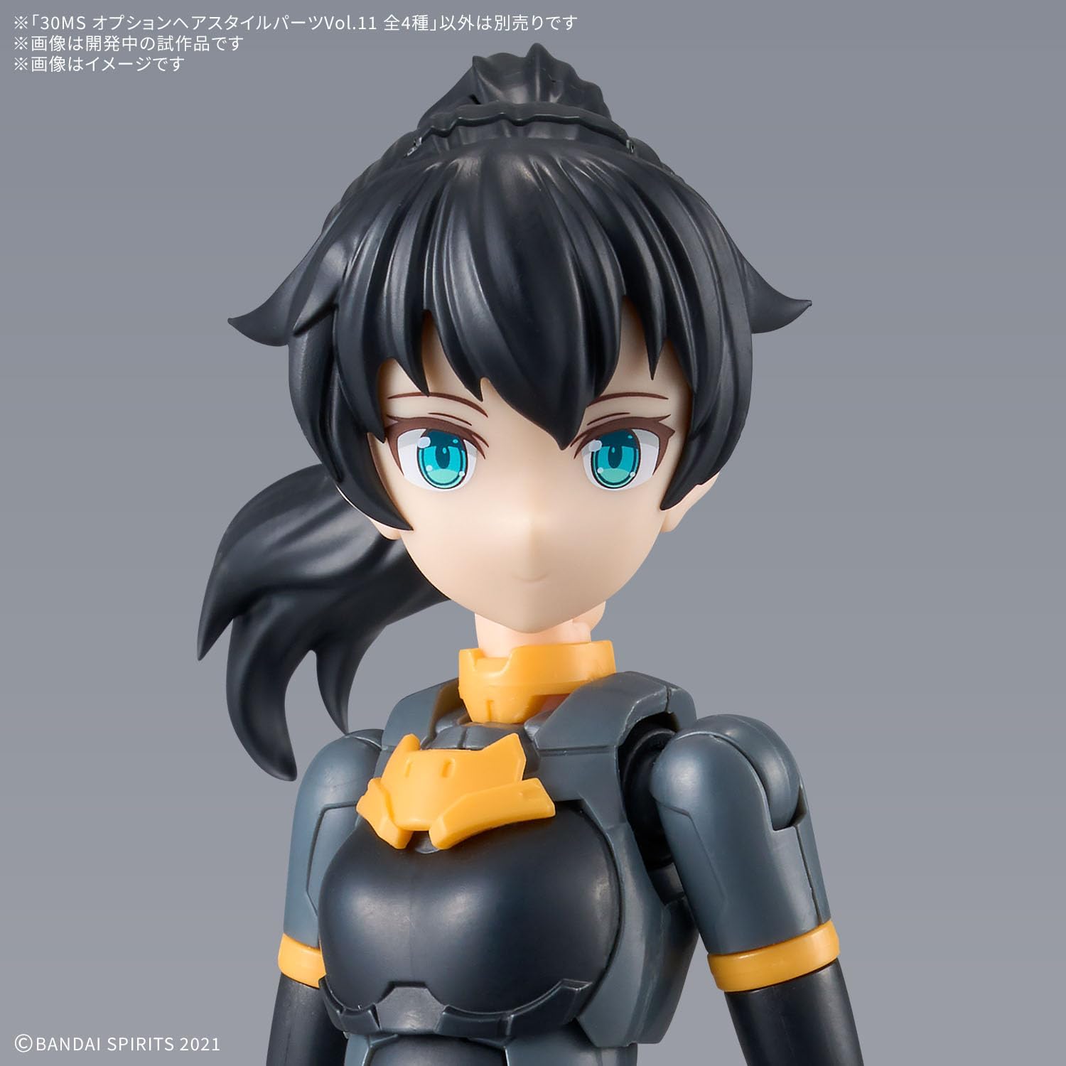 Bandai 30MS Optional Hair Style Parts Vol.11 All 4 Types (Box) - BanzaiHobby