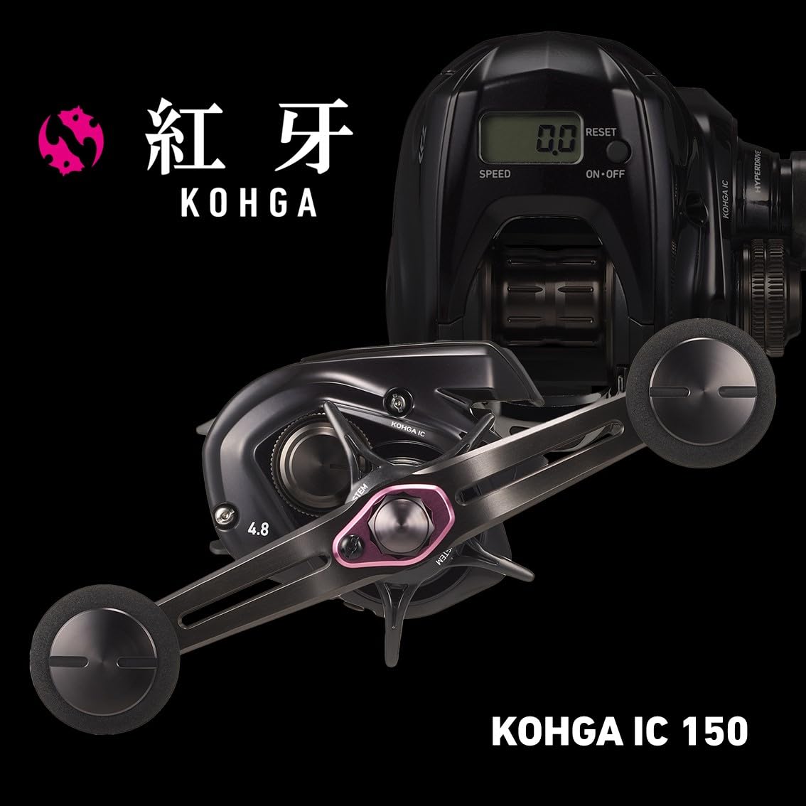 ダイワ(DAIWA) ベイトリール 26紅牙 IC 150P