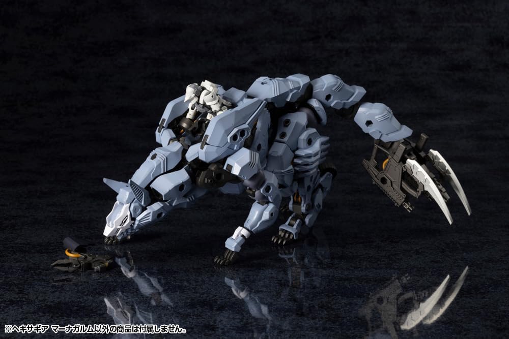 Kotobukiya HG155 1/24 Hexa Gear Managarmr - Kotobukiya Banzai Hobby