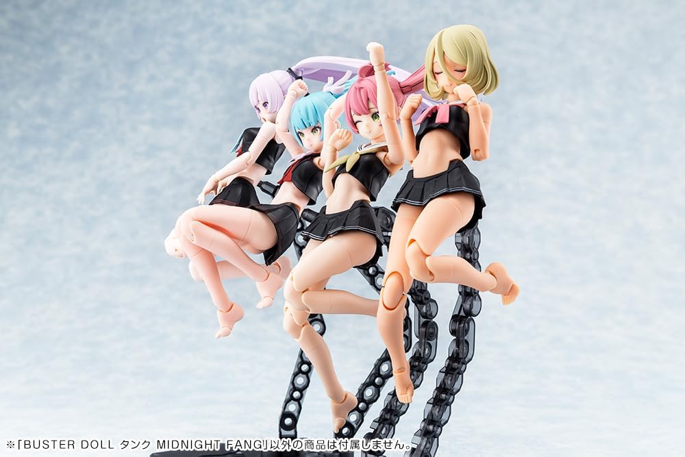 Kotobukiya KP781 Megami Device Buster Doll Tank Midnight Fang - BanzaiHobby