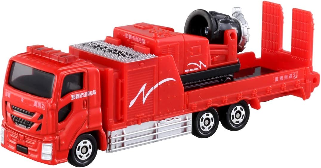 Tomica No. 128 Naha City Fire Department Mist Blower Vehicle - BanzaiHobby
