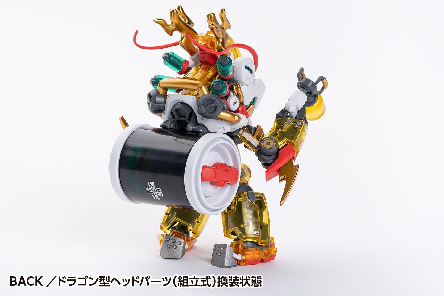 Wave KM096 Seiji Nuclear HEATS BOY 2.0 Seiji Nuclear x WASA Ver.vvv - BanzaiHobby