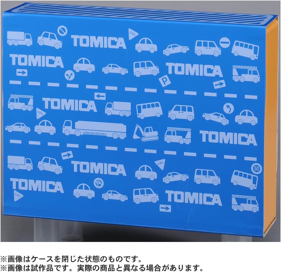Tomica World Panorama Case
