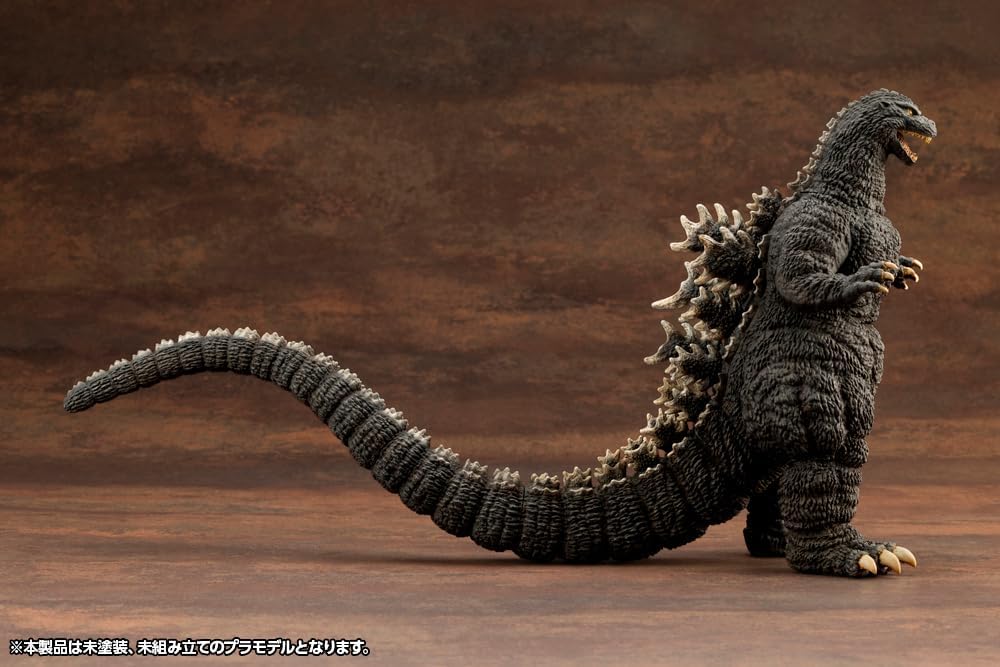 Kotobukiya KP764 Godzilla (1989) (Godzilla vs. Biollante) - BanzaiHobby