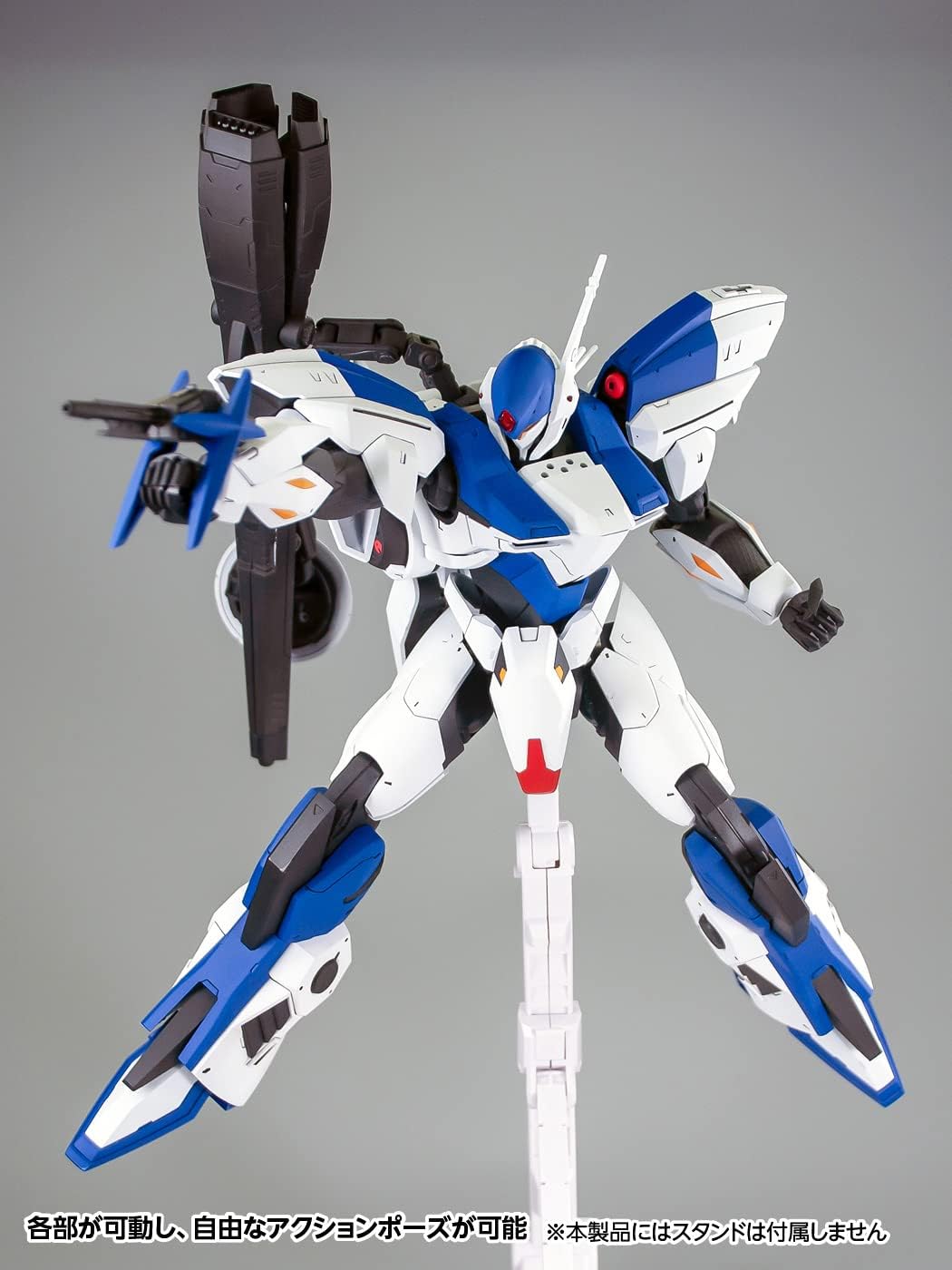 Wave KM-121 Space Knight Tekkaman Blade Sol Tekkaman - BanzaiHobby