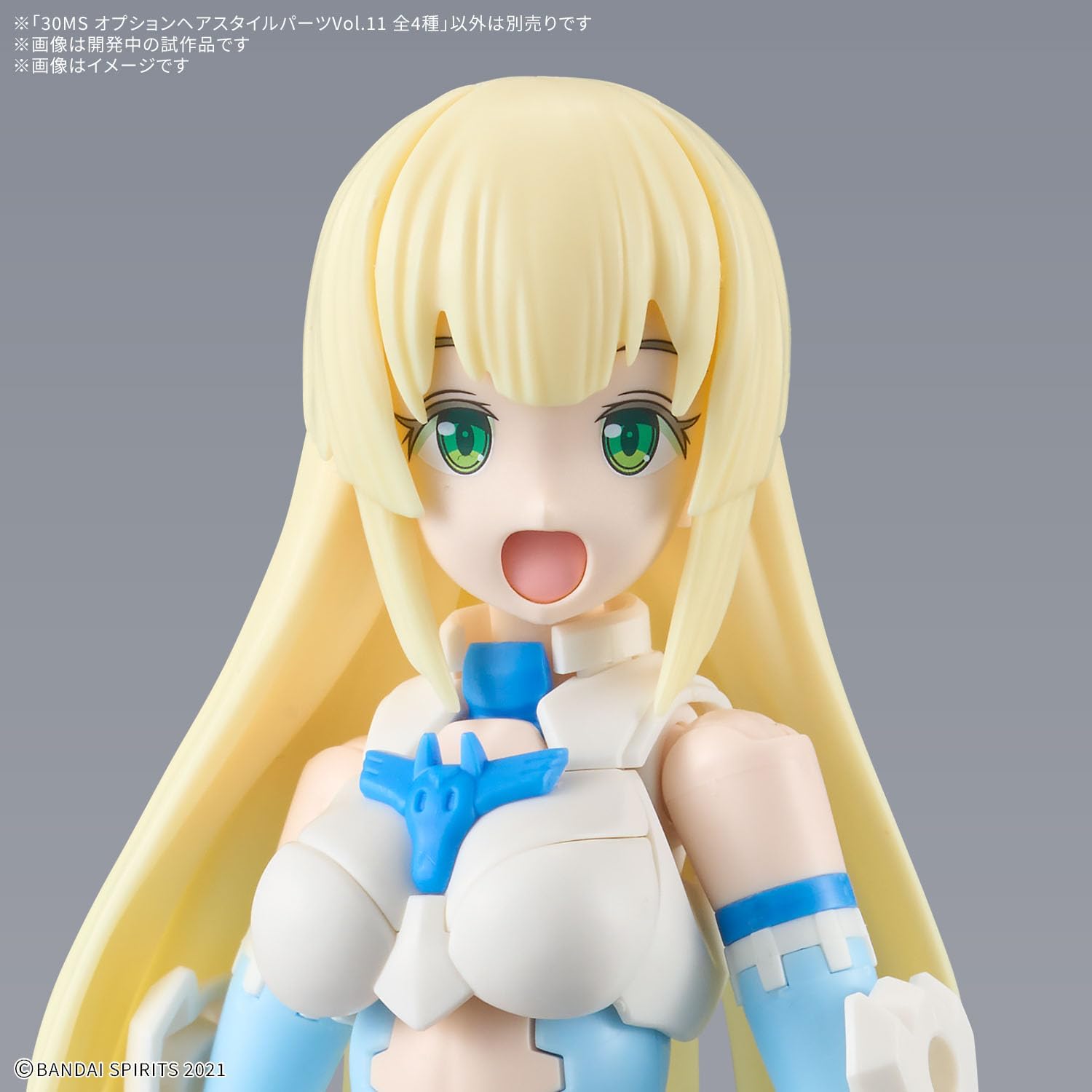Bandai 30MS Optional Hair Style Parts Vol.11 All 4 Types (Box) - BanzaiHobby
