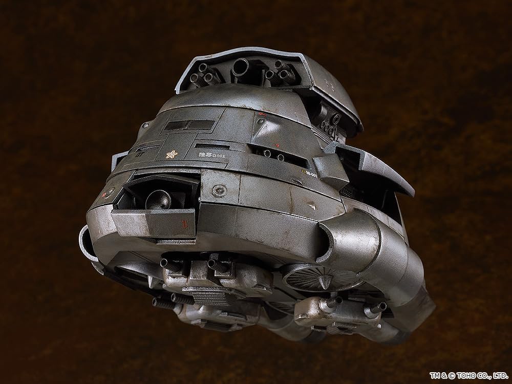 Good Smile Company MODEROID Super X (The Return of Godzilla 1984)