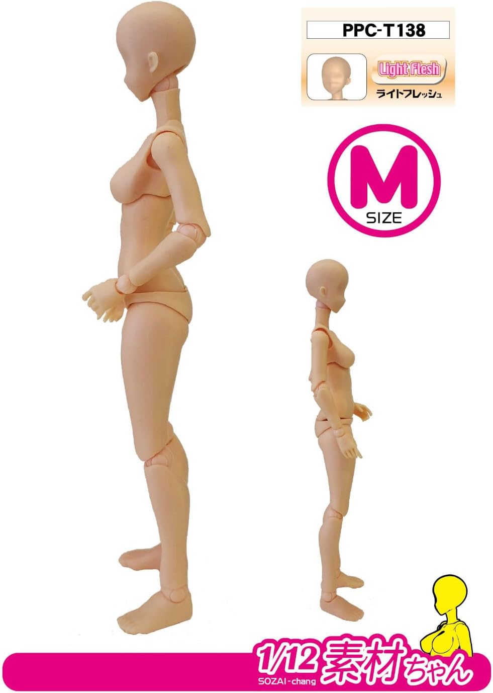 Hobby Base PPC-T138 1/12 Premium Parts Collection Joint Technique EX Material Chan M Light Fresh - BanzaiHobby