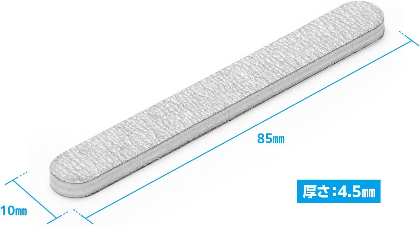 Wave HT640 File Stick SOFT2 Stick Slim Type #320