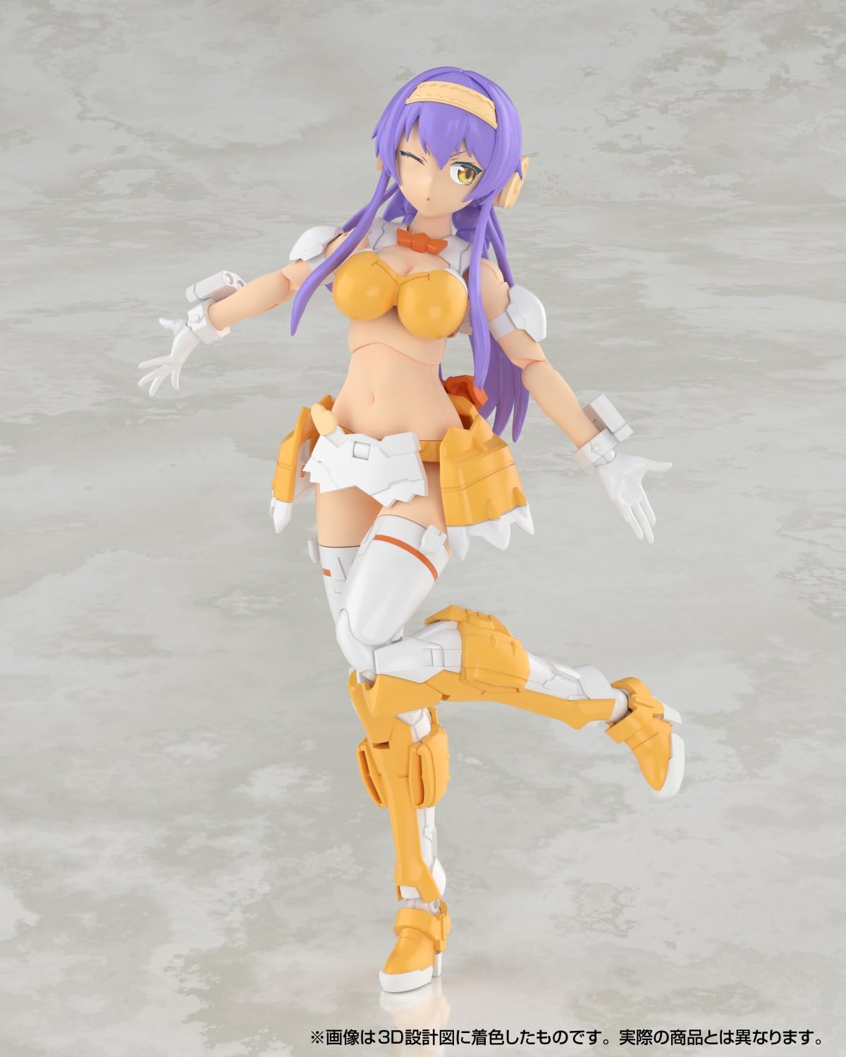 Aoshima V.F.G. No.MC-20 Macross F VB-6 Konig Monster