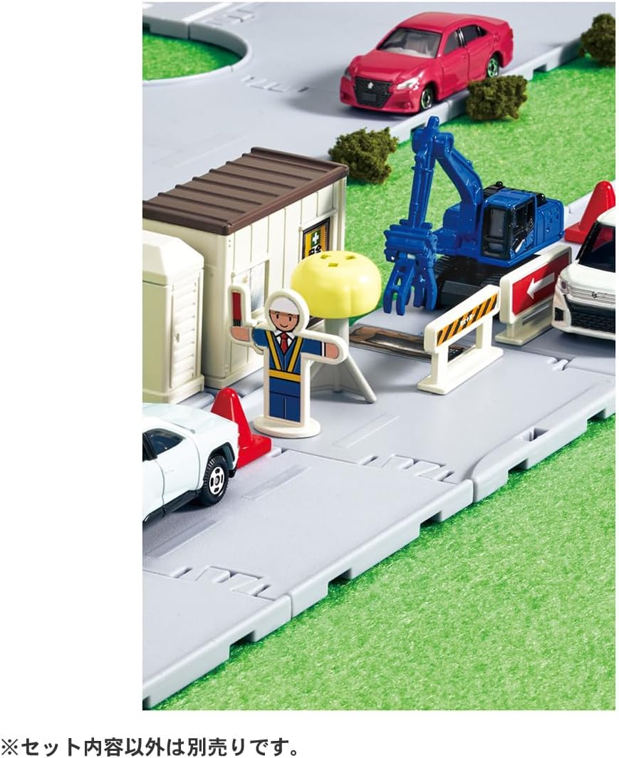 Tomica Town Road Construction Site (with Tomica and Scenery Parts)