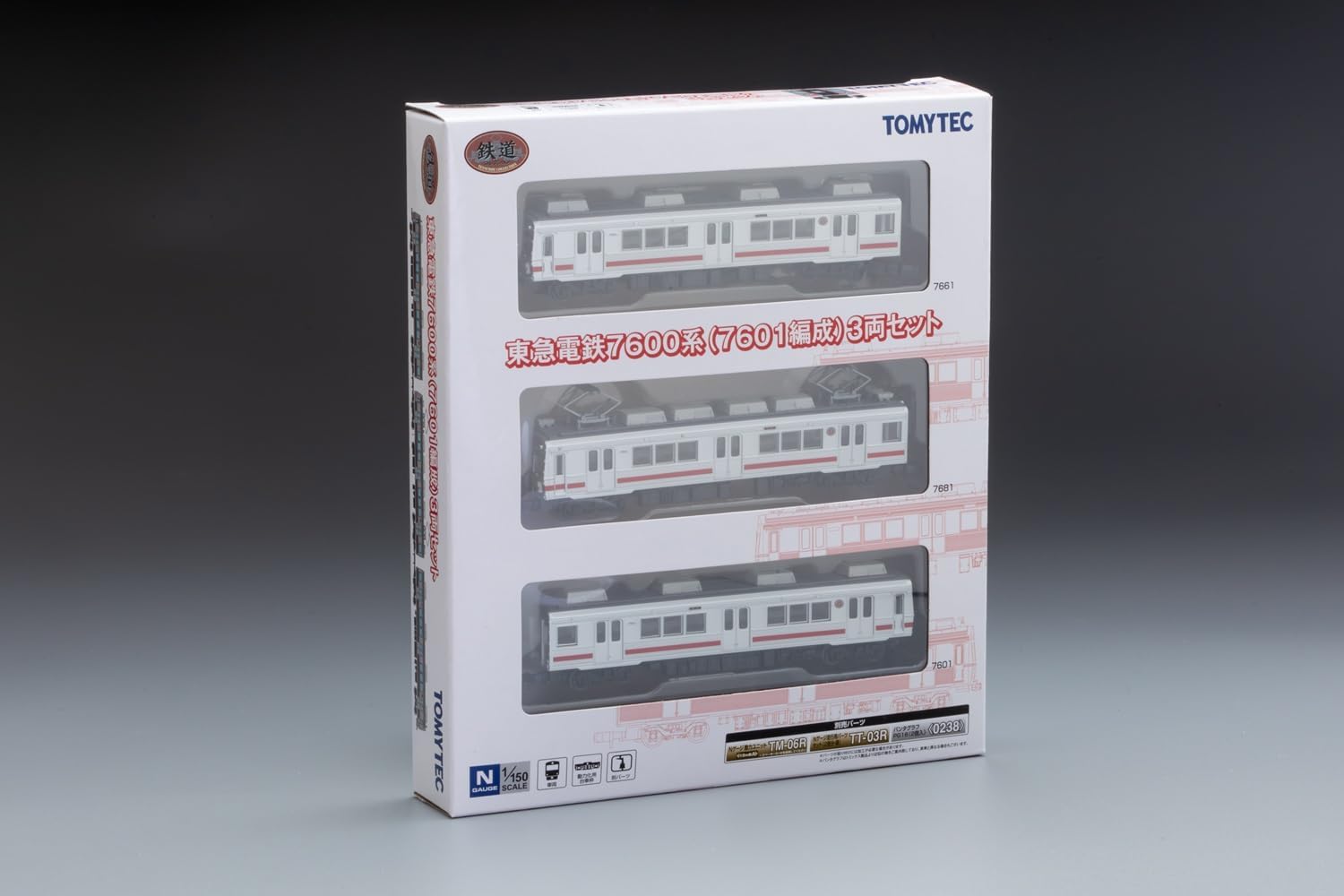TOMYTEC Railway Collection Tokyu Corporation 7600 Series (7601 Formation) 3 Cars Set - BanzaiHobby