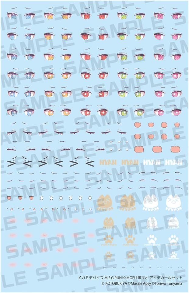 Kotobukiya KP837 Megami Device M.S.G Puni Mofu Kuromao Eye Decal Set - BanzaiHobby