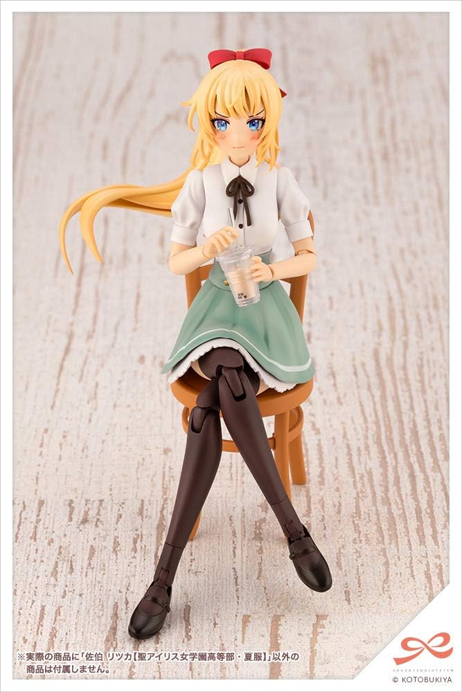 Kotobukiya JK003R Sousai Shoujo Teien Ritsuka Saeki (St Iris Gakuen Girls High School Summer Uniform) - Kotobukiya Banzai Hobby