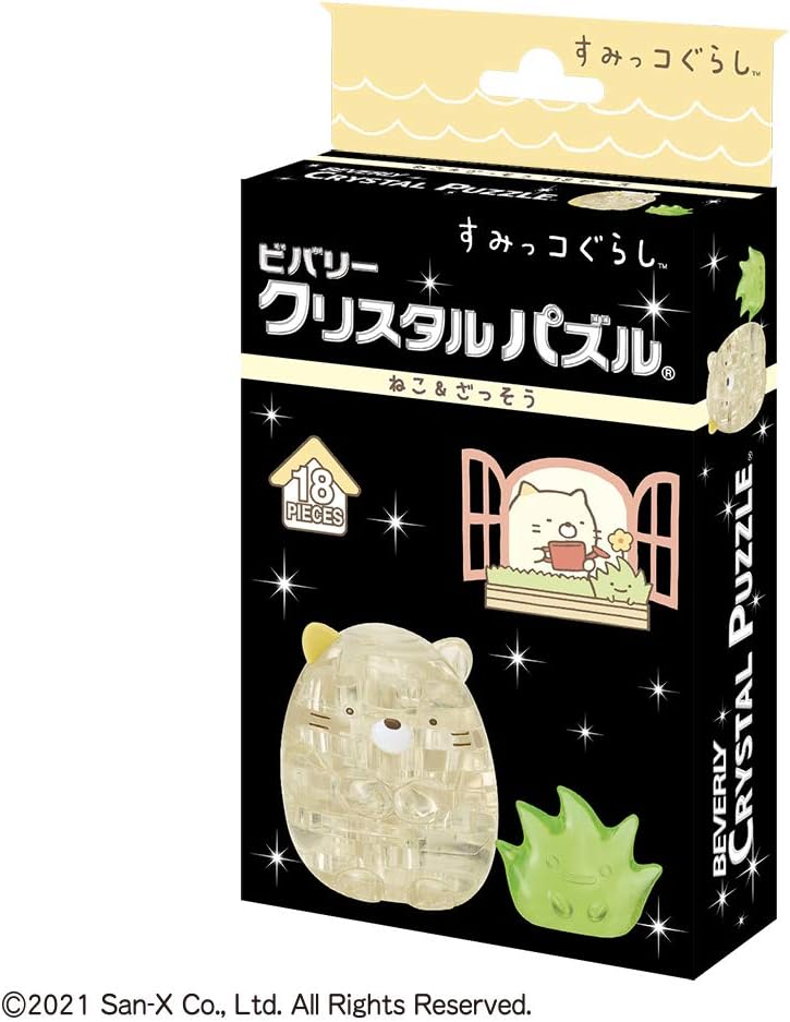 Beverly 50270 Crystal Puzzle - Sumikko Gurashi Cat & Zasso 18 Piece - BanzaiHobby