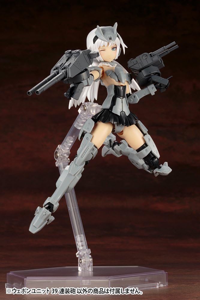 KOTOBUKIYA MW39X M.S.G Modeling Support Goods, Weapon Unit 39, Cannon - BanzaiHobby